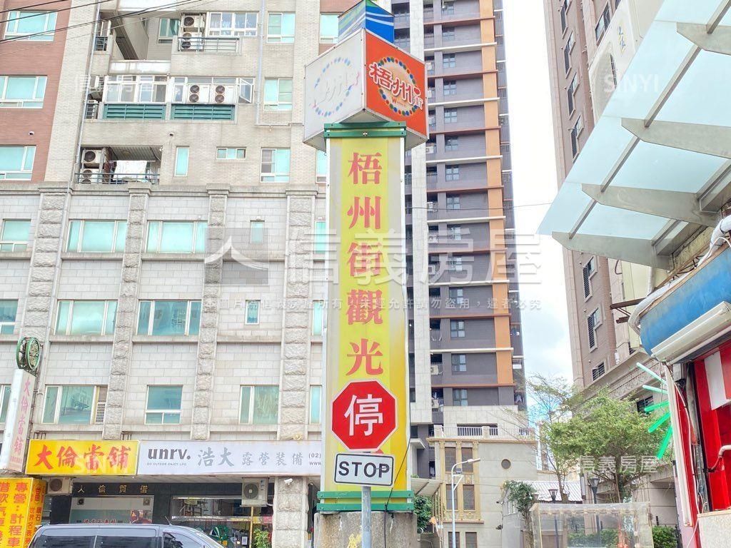 ♞專任華西高效雙金店面♞房屋室內格局與周邊環境