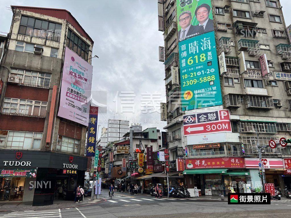 ♞專任華西高效雙金店面♞房屋室內格局與周邊環境