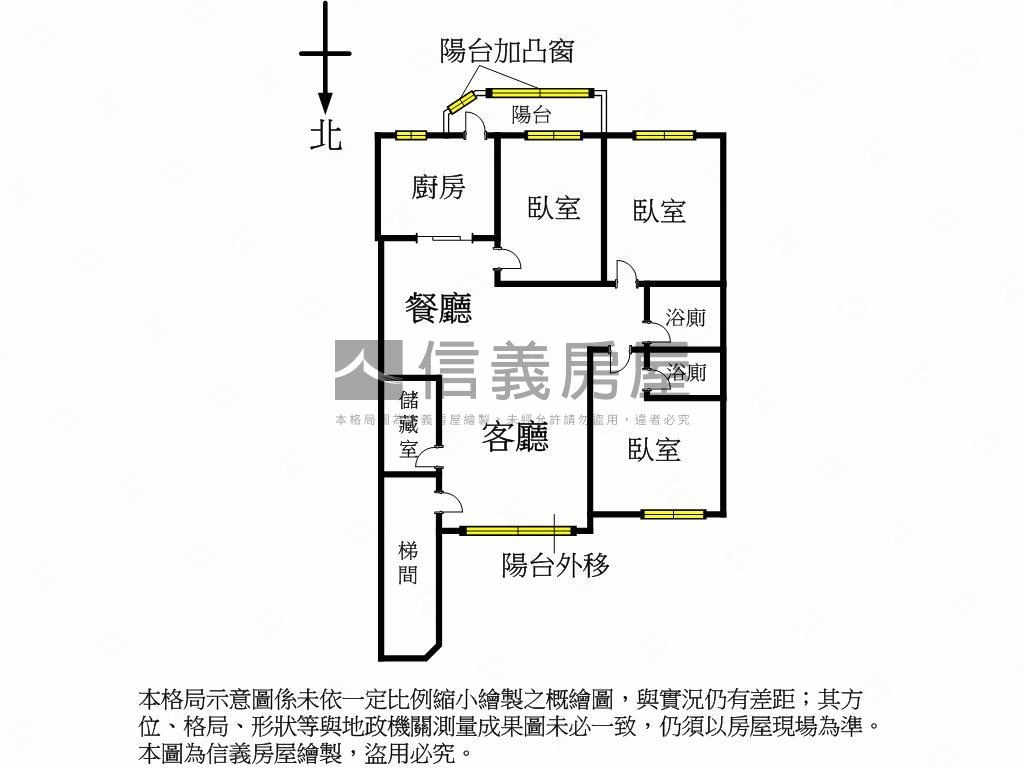 寶獅精美屋況電梯三房房屋室內格局與周邊環境