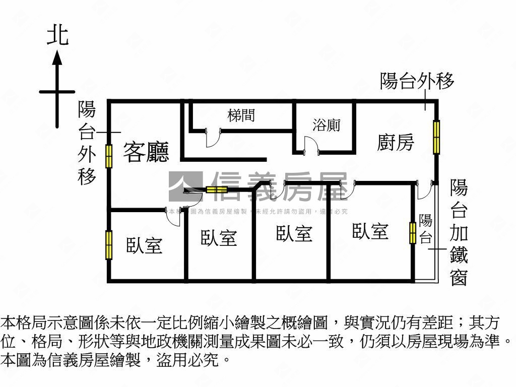 明峰街４房公寓房屋室內格局與周邊環境