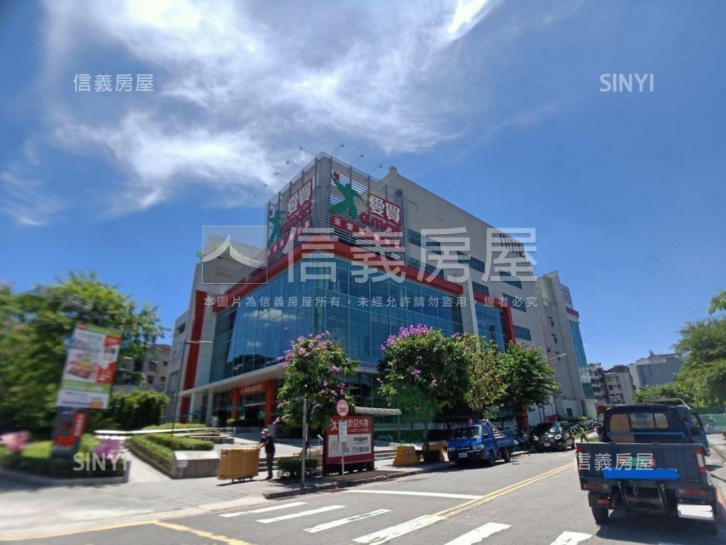 遠揚城堡！買服１％房屋室內格局與周邊環境