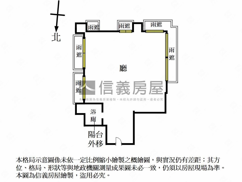 森大直Ｄ５房屋室內格局與周邊環境