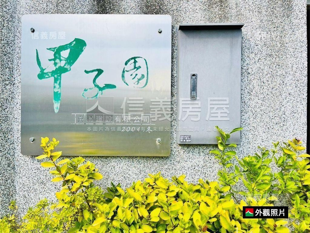 陽光綠意・臨路美車墅房屋室內格局與周邊環境