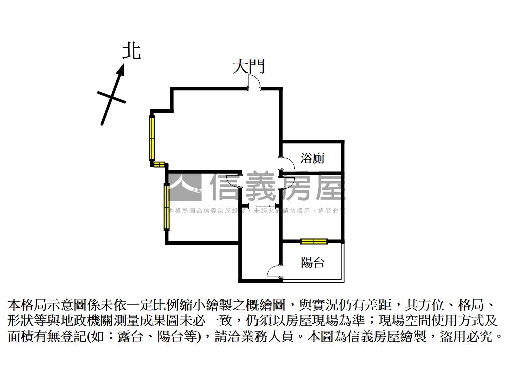 丹麥琥珀挑高大空間房屋室內格局與周邊環境