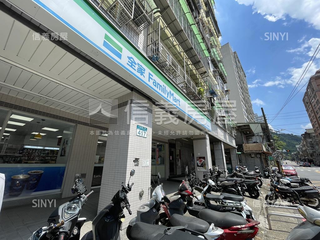 ⭐高樓景觀邊間２房房屋室內格局與周邊環境