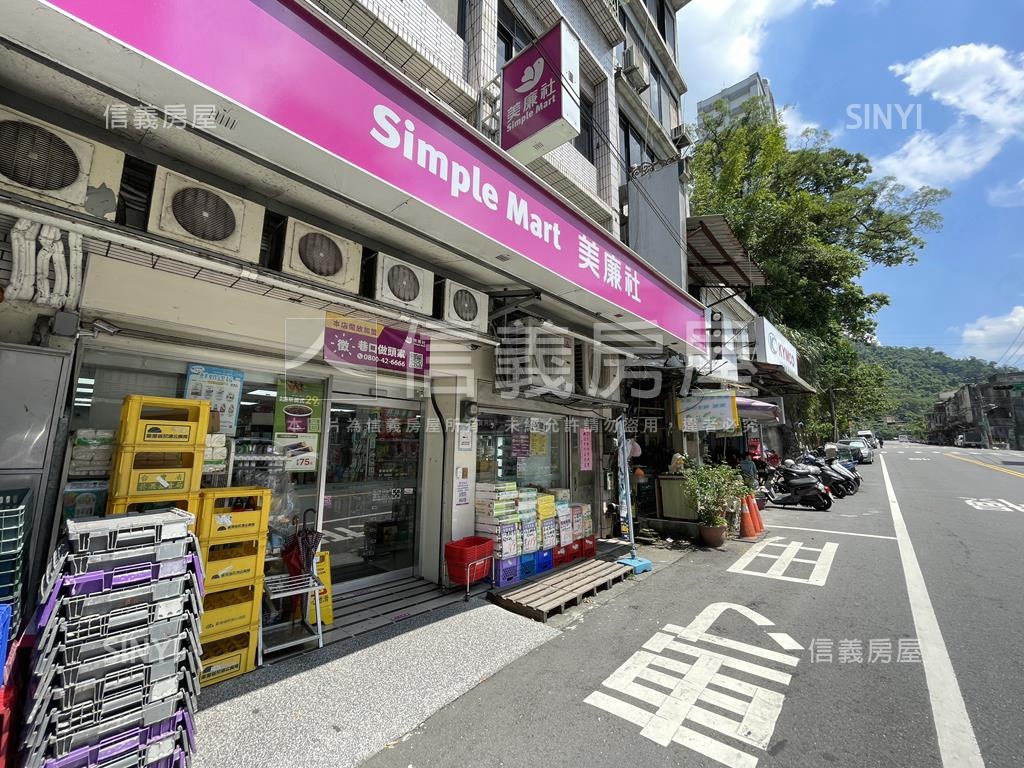 ⭐高樓景觀邊間２房房屋室內格局與周邊環境