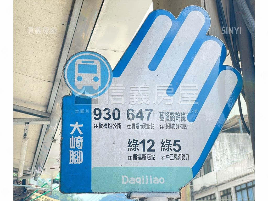 ⭐高樓景觀邊間２房房屋室內格局與周邊環境