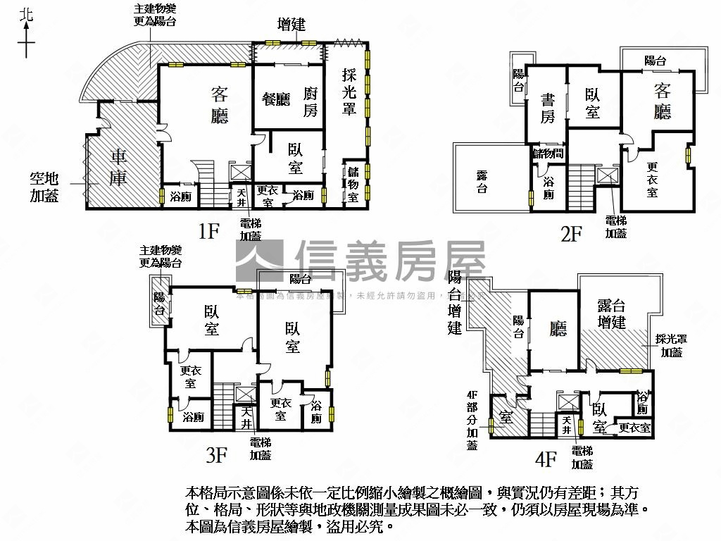 仁德角窗雙車墅房屋室內格局與周邊環境