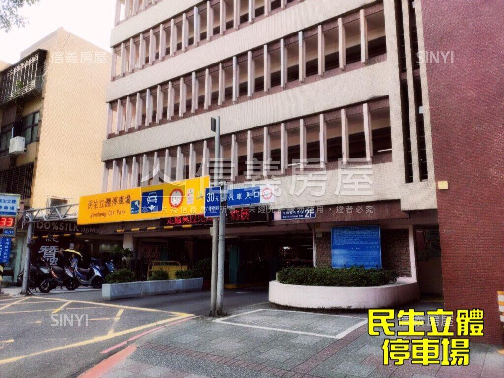 名人低總價電梯兩房房屋室內格局與周邊環境