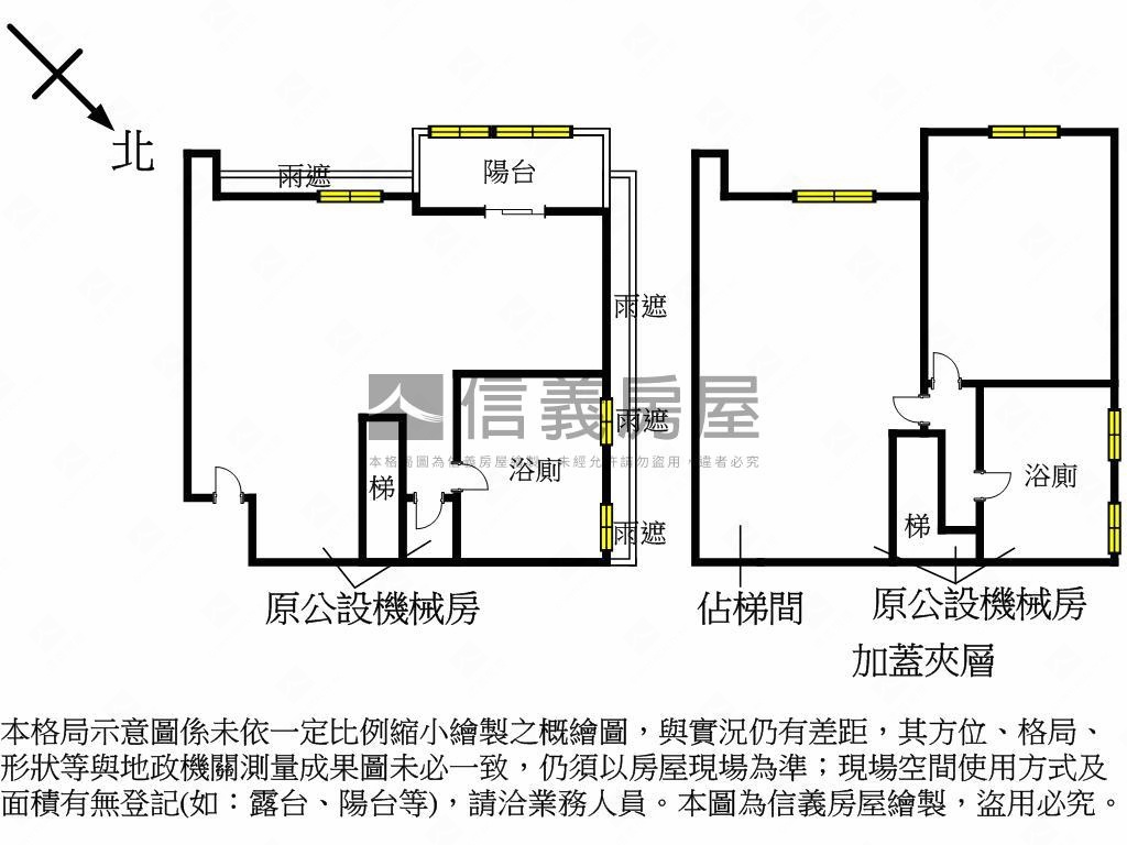 綠景靜巷挑高邊間房屋室內格局與周邊環境