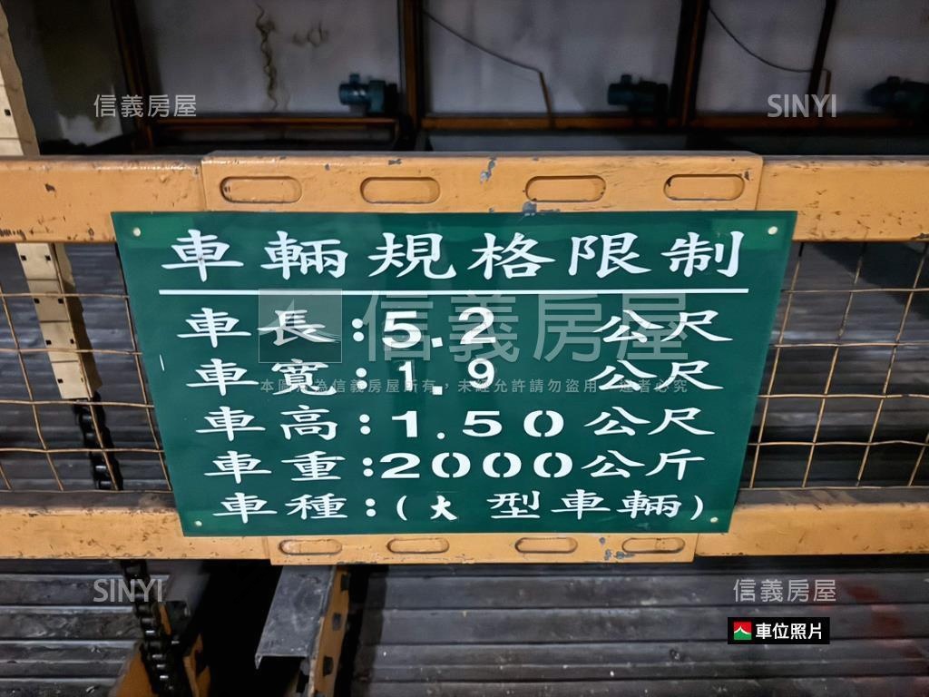 綠景靜巷挑高邊間房屋室內格局與周邊環境