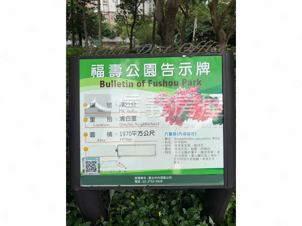 邊間雙面採光明亮電梯套房房屋室內格局與周邊環境