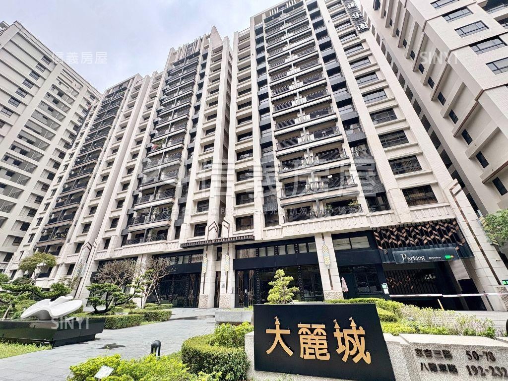 ⭐全誠五年景觀三房平車房屋室內格局與周邊環境