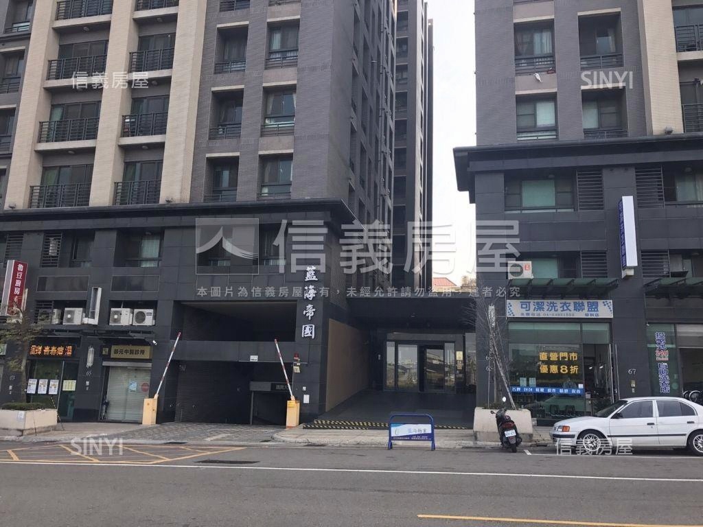 藍海２＋１房輕鬆成家房屋室內格局與周邊環境