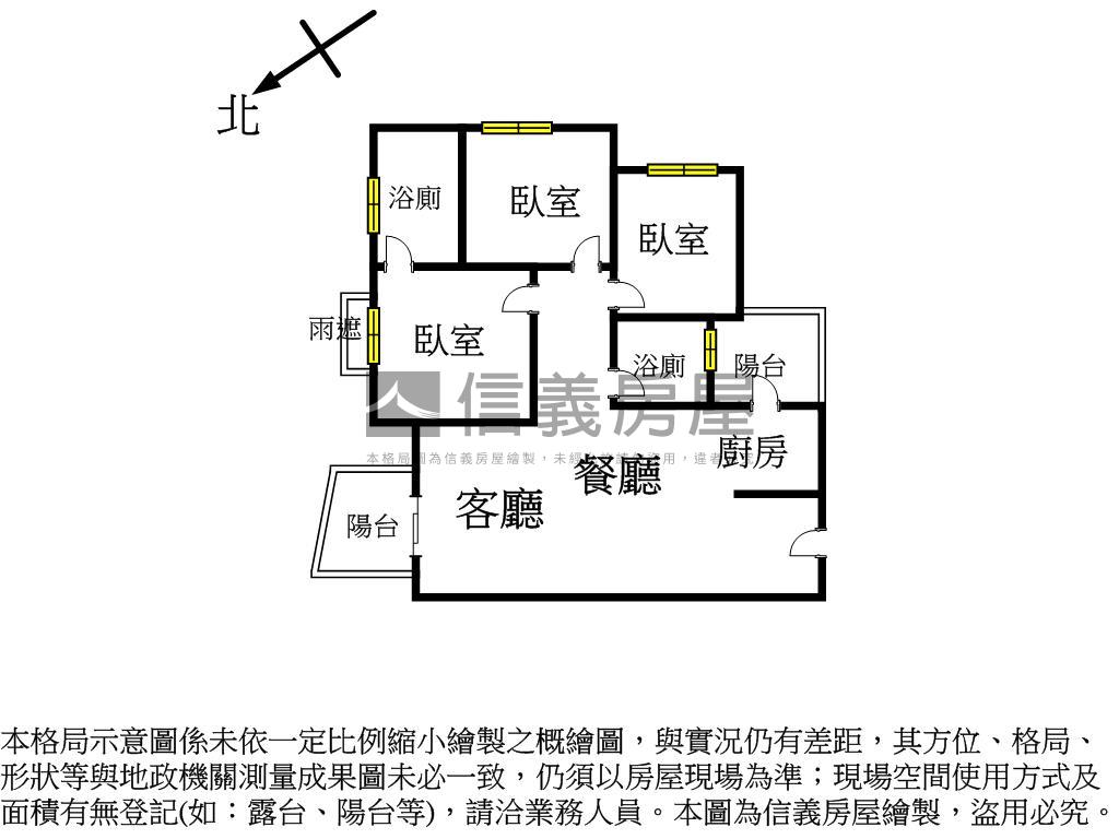 專任！樹幸福次頂樓視野戶房屋室內格局與周邊環境
