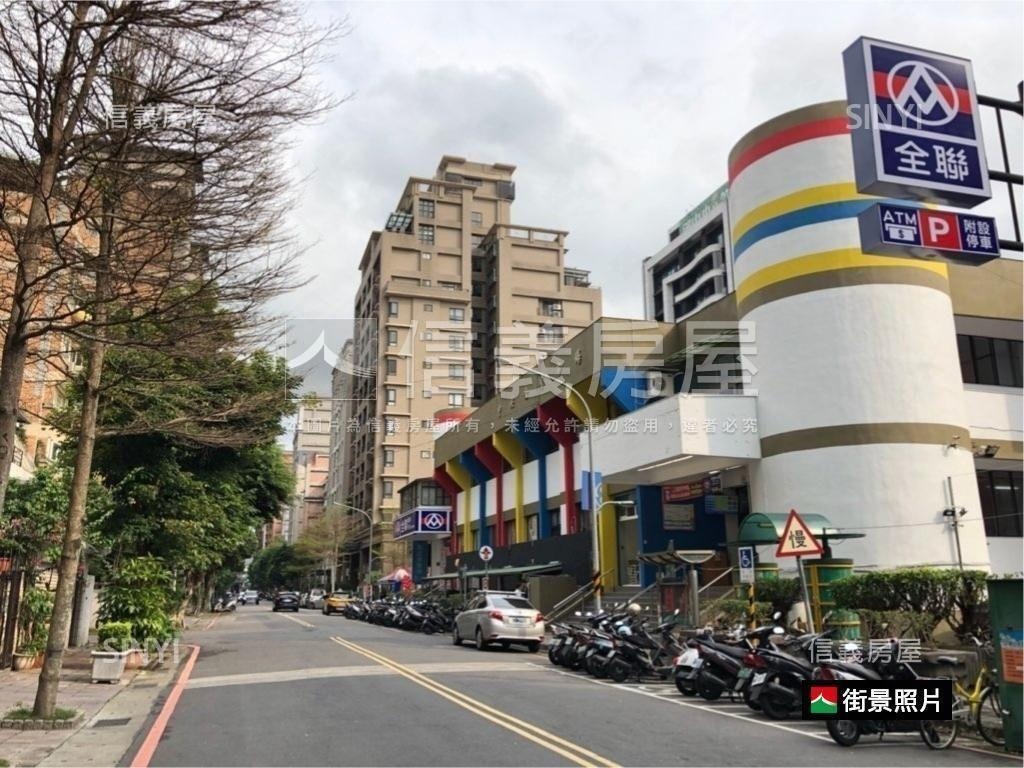 湯泉美景～家由自己設計房屋室內格局與周邊環境