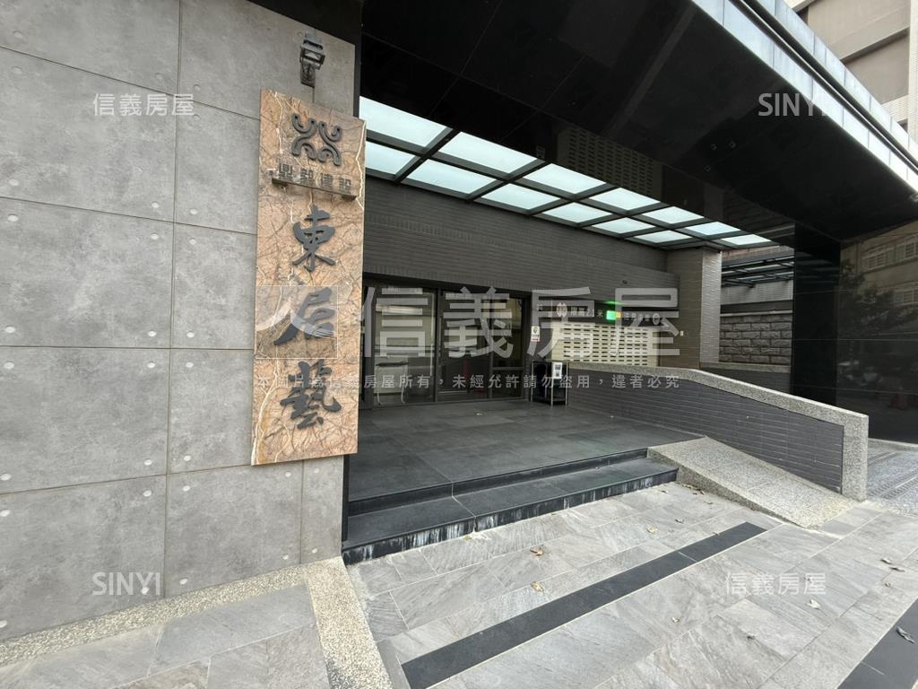 高鐵鼎毅高樓美屋房屋室內格局與周邊環境