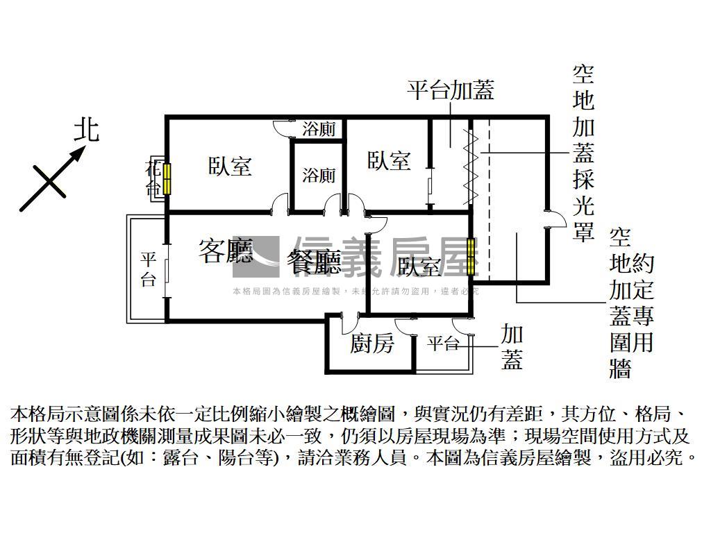 民生富邑３房車位房屋室內格局與周邊環境