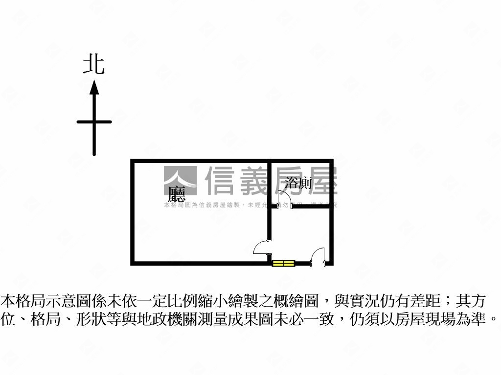 民生圓環低總置產金店辦房屋室內格局與周邊環境
