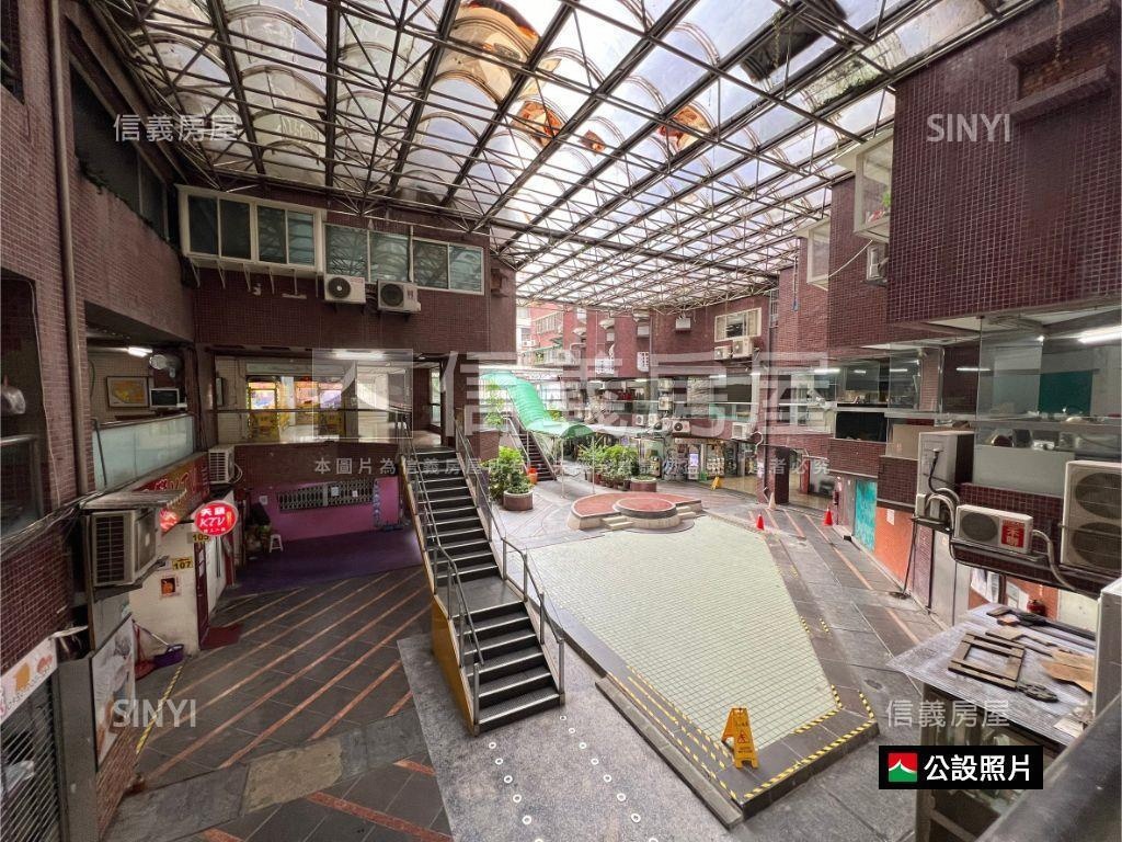 民生圓環低總置產金店辦房屋室內格局與周邊環境