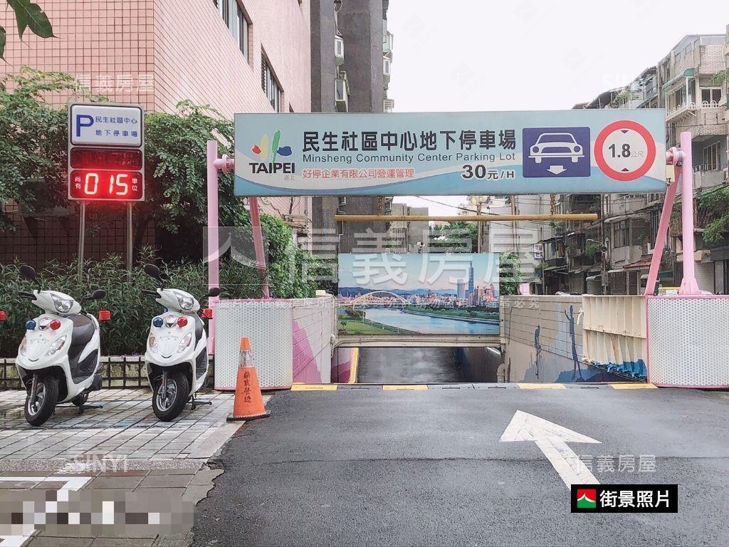 民生圓環低總置產金店辦房屋室內格局與周邊環境