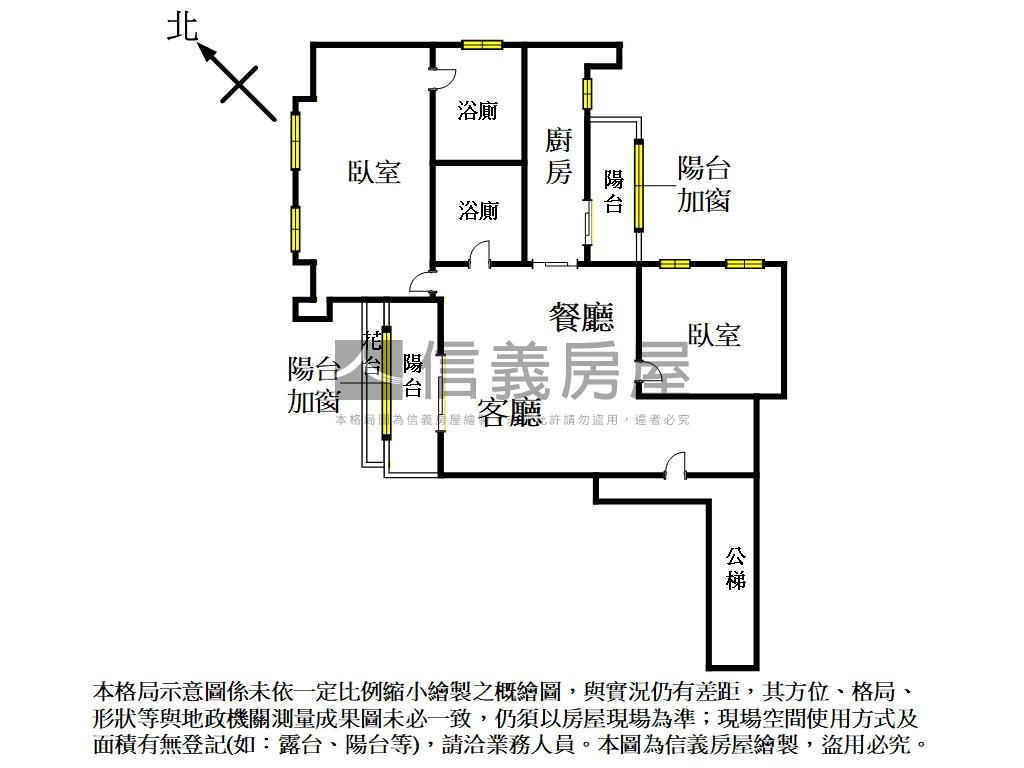 大直明水路公園美宅房屋室內格局與周邊環境