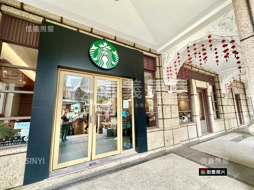 英倫王子房屋室內格局與周邊環境