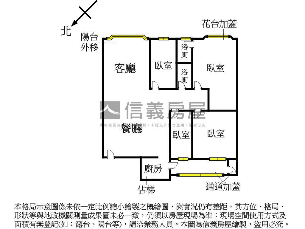 河岸景觀大戶四房房屋室內格局與周邊環境