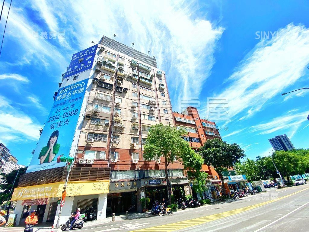 松江路１號辦公房屋室內格局與周邊環境