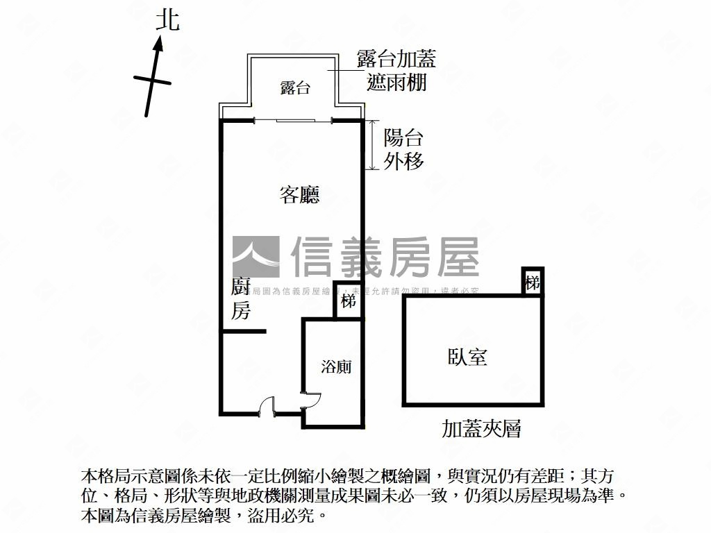 佛朗明哥海景房房屋室內格局與周邊環境
