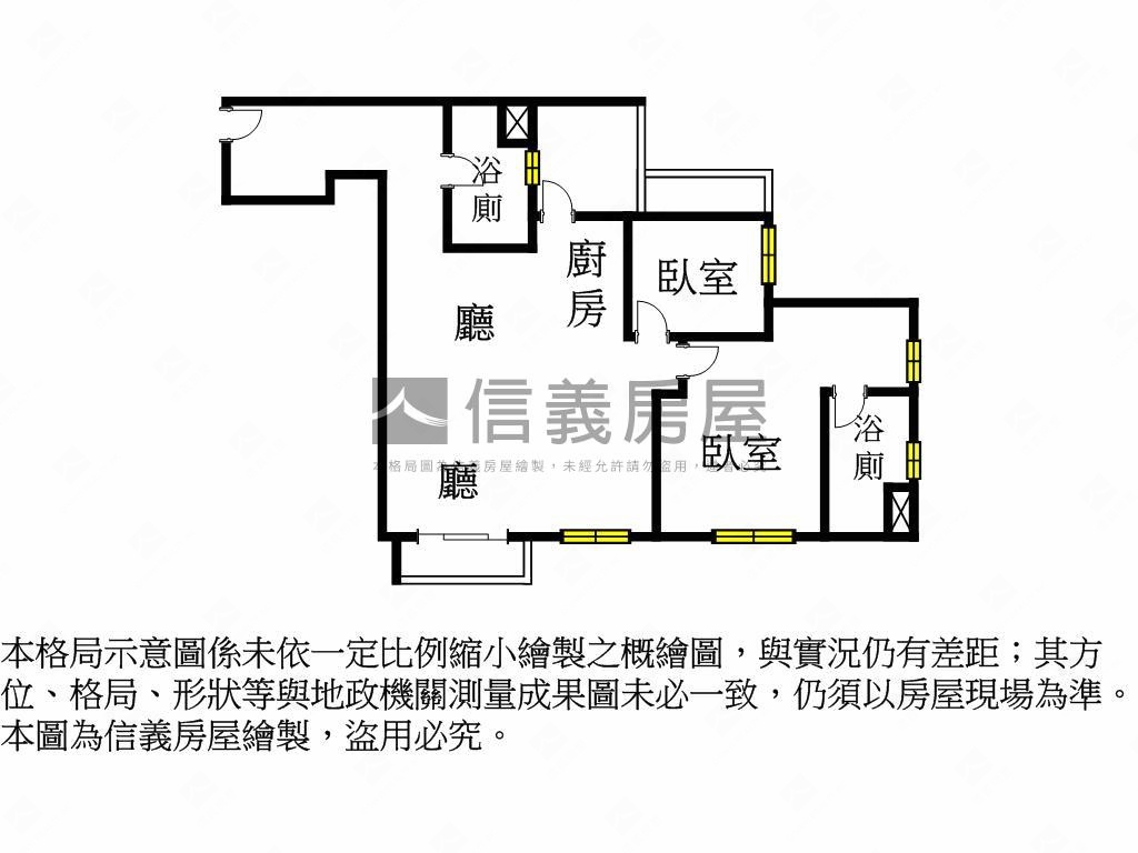 平實艾美Ｂ８棟７樓美居房屋室內格局與周邊環境