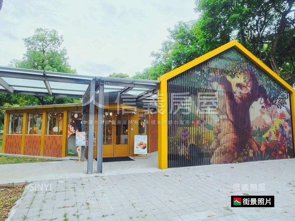 平實艾美Ｂ８棟７樓美居房屋室內格局與周邊環境