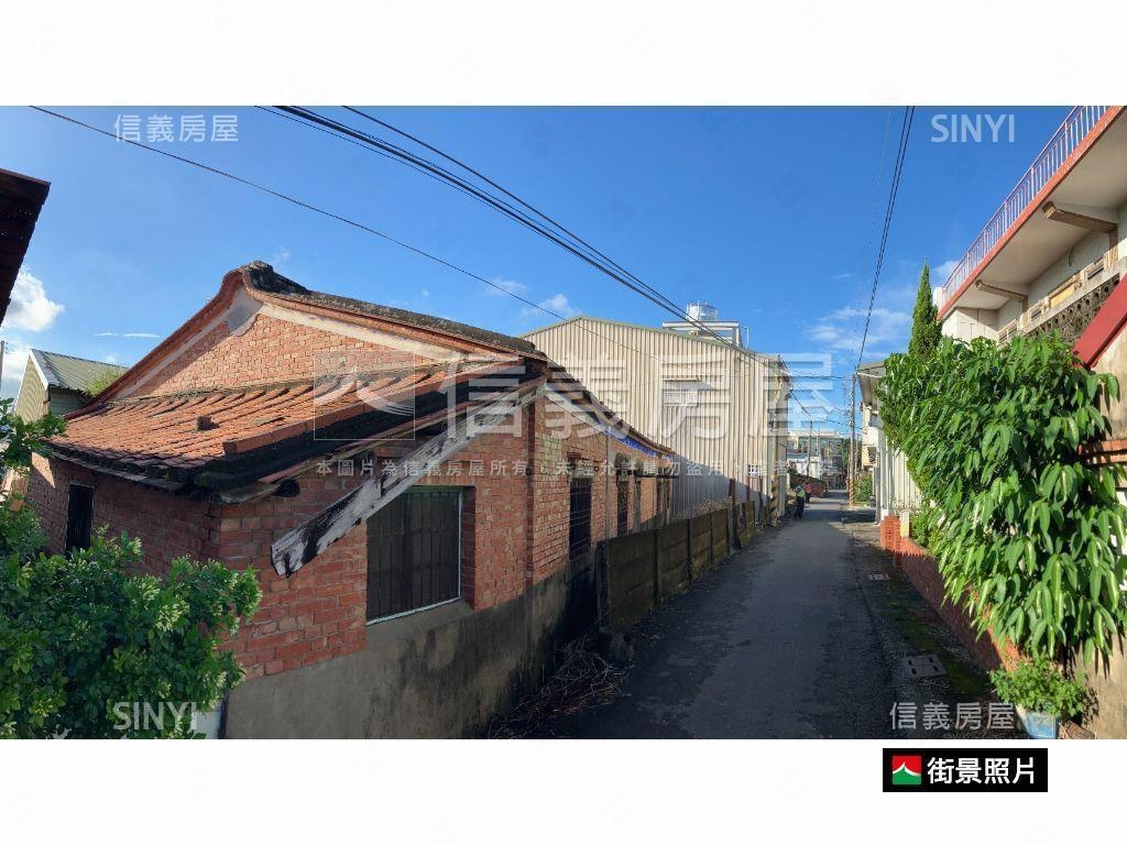 六甲國中對面社區面寬美地房屋室內格局與周邊環境