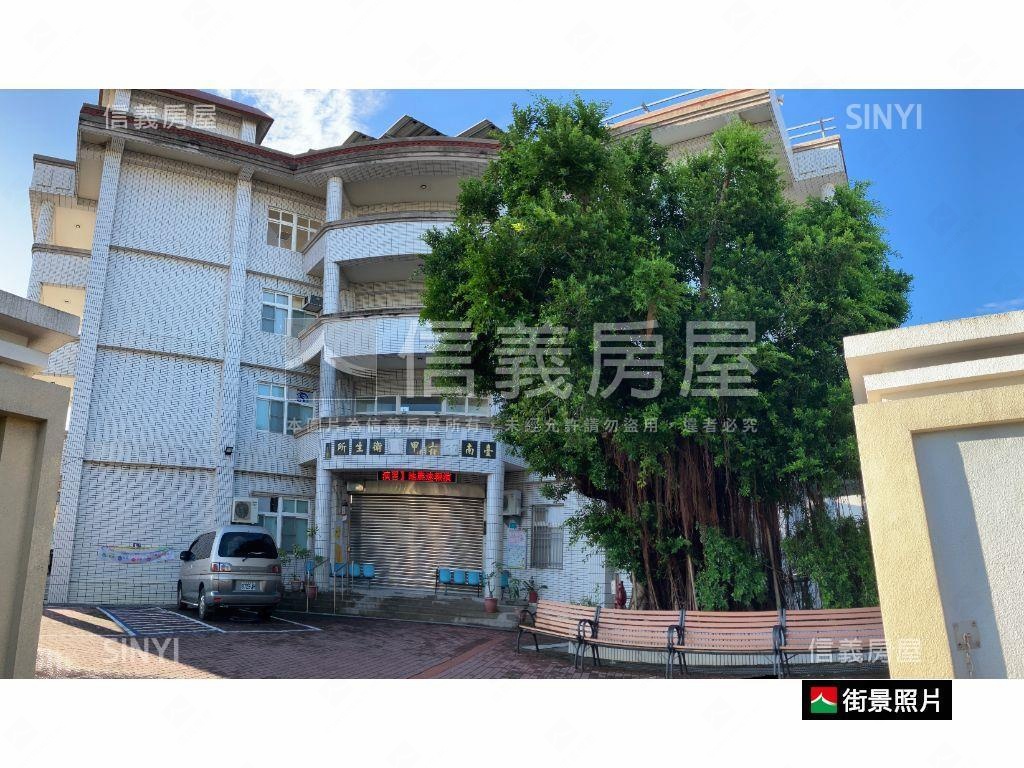 六甲國中對面社區面寬美地房屋室內格局與周邊環境