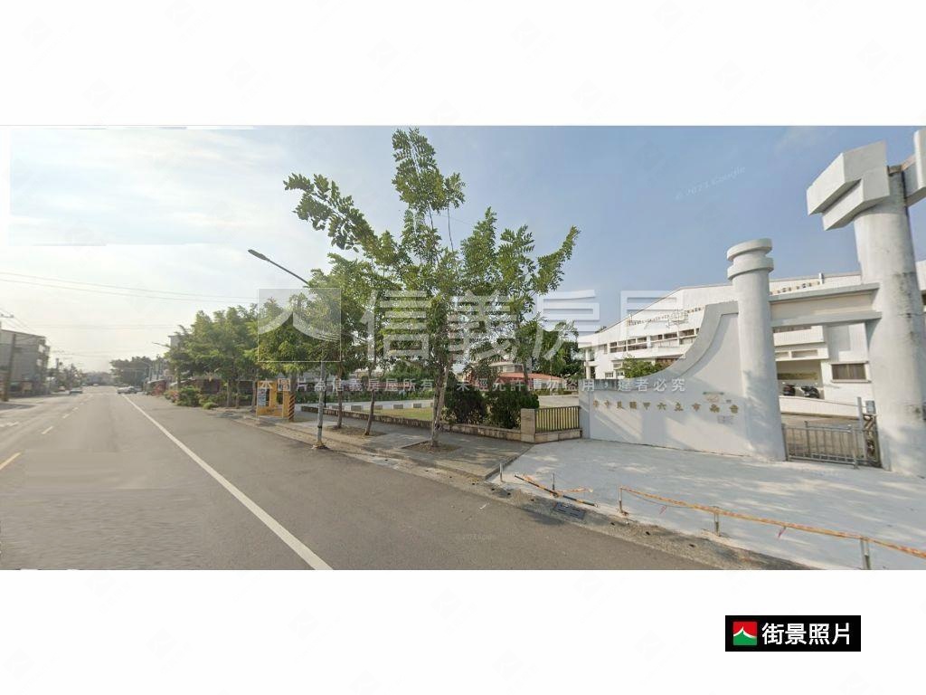 六甲國中對面社區面寬美地房屋室內格局與周邊環境