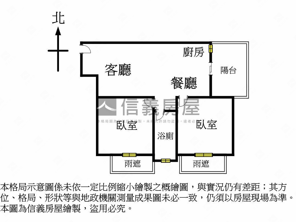 １２期－公園旁質感美兩房房屋室內格局與周邊環境