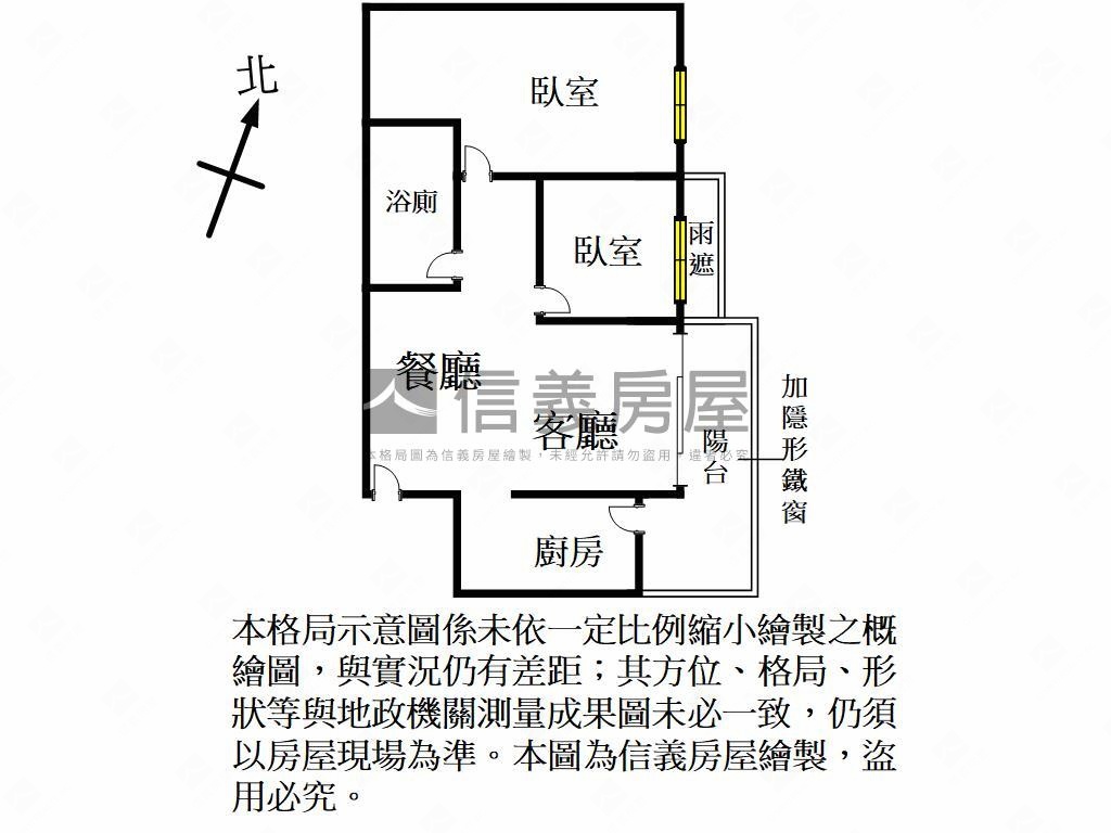 戶政首排·面中庭兩房車位房屋室內格局與周邊環境