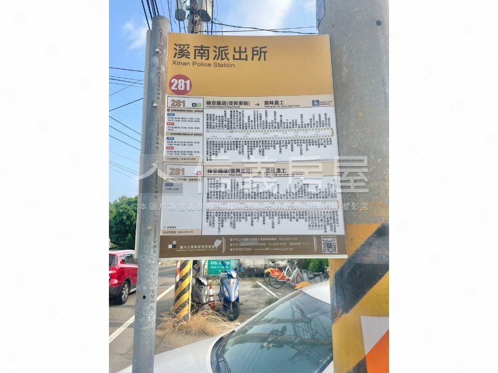 翔生安築全新落成真心處理房屋室內格局與周邊環境