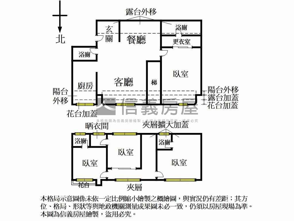 朱崙街電梯大空間房屋室內格局與周邊環境