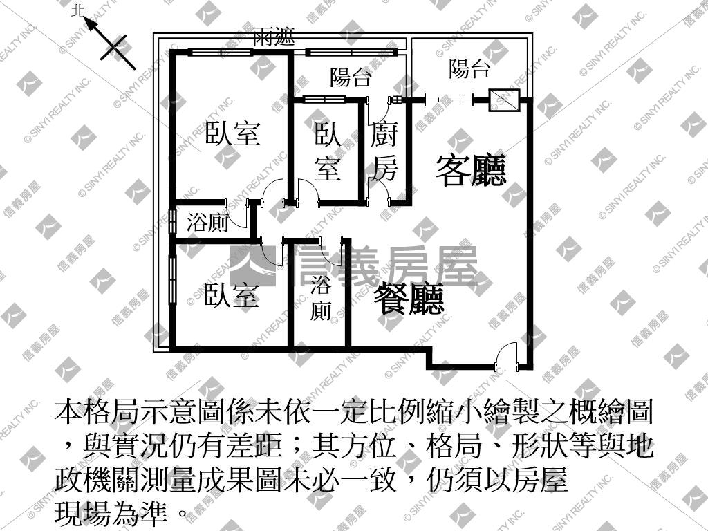 中國江山雅緻三房房屋室內格局與周邊環境