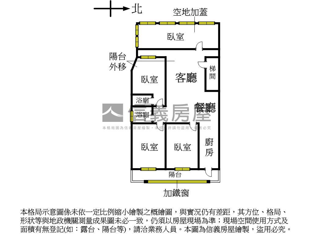 美寓二樓。邊間三面採光房屋室內格局與周邊環境