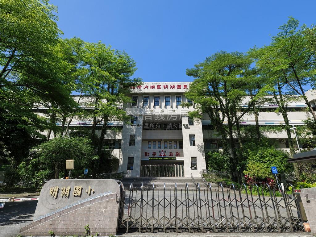 言葉里房屋室內格局與周邊環境