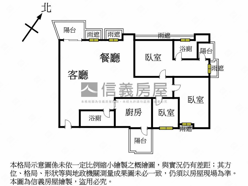 信義十八樹景景觀戶房屋室內格局與周邊環境