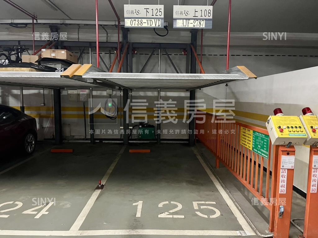 信義十八樹景景觀戶房屋室內格局與周邊環境