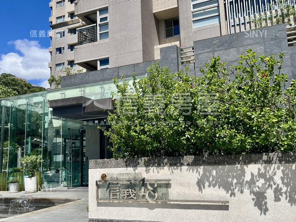 信義十八樹景景觀戶房屋室內格局與周邊環境