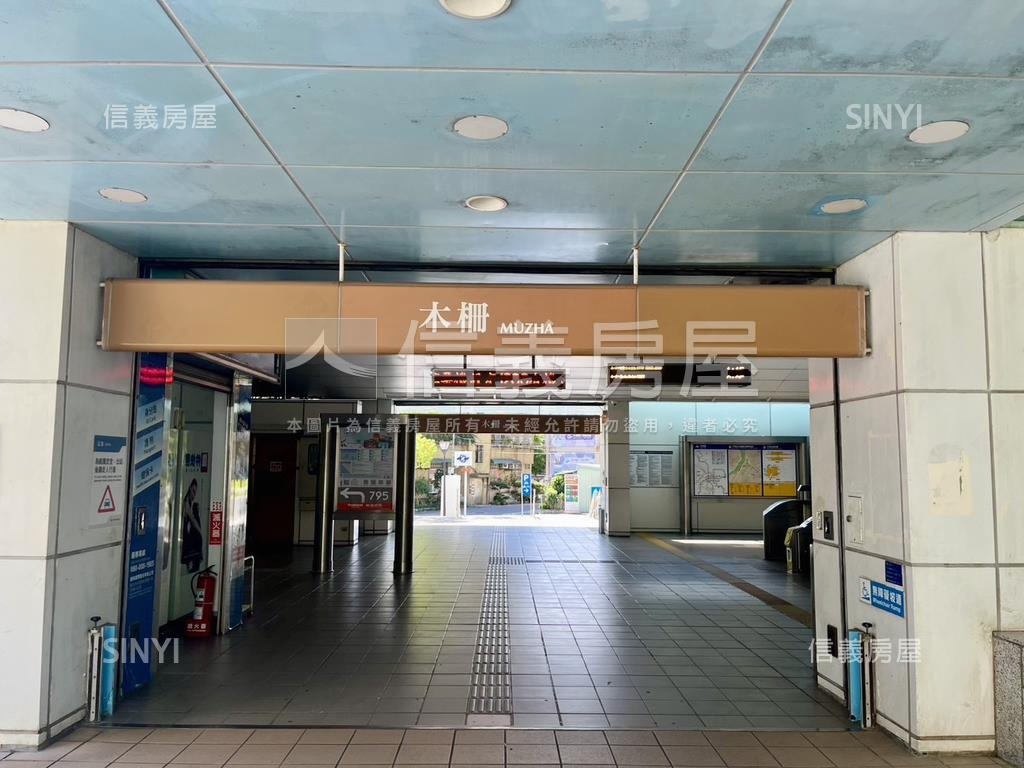 信義十八樹景景觀戶房屋室內格局與周邊環境