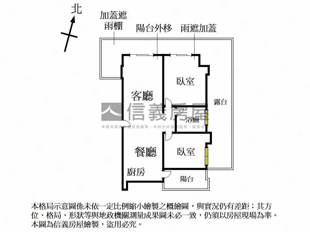 獨家綠景電梯２房花園房屋室內格局與周邊環境