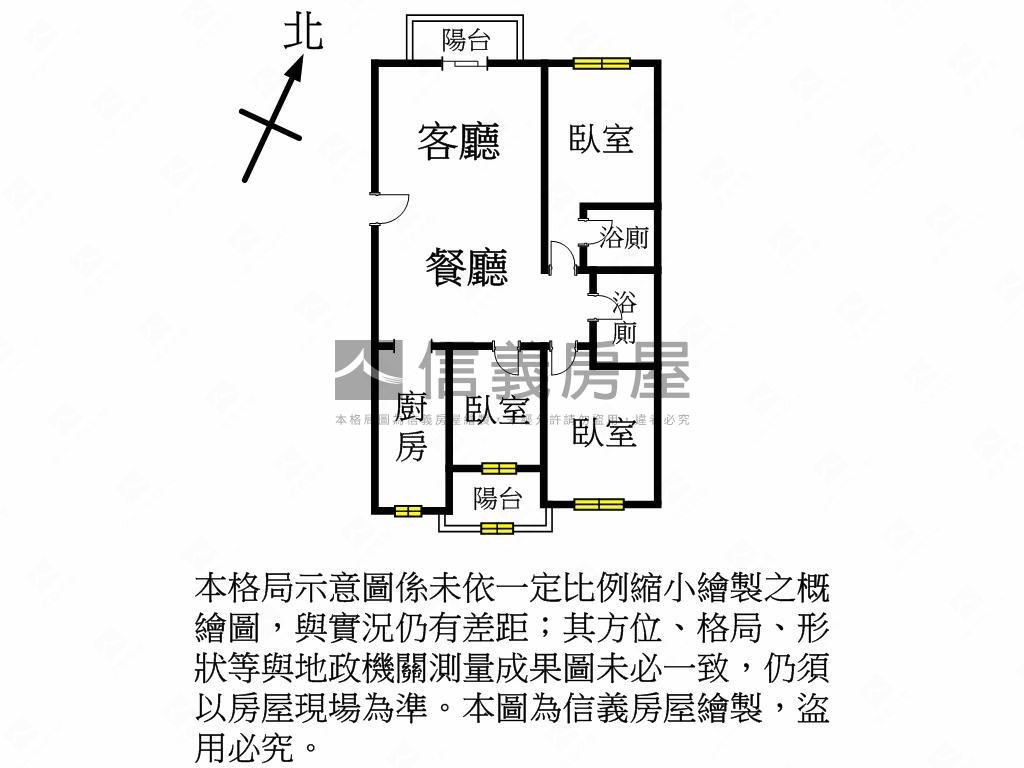 花田囍市３房車位房屋室內格局與周邊環境