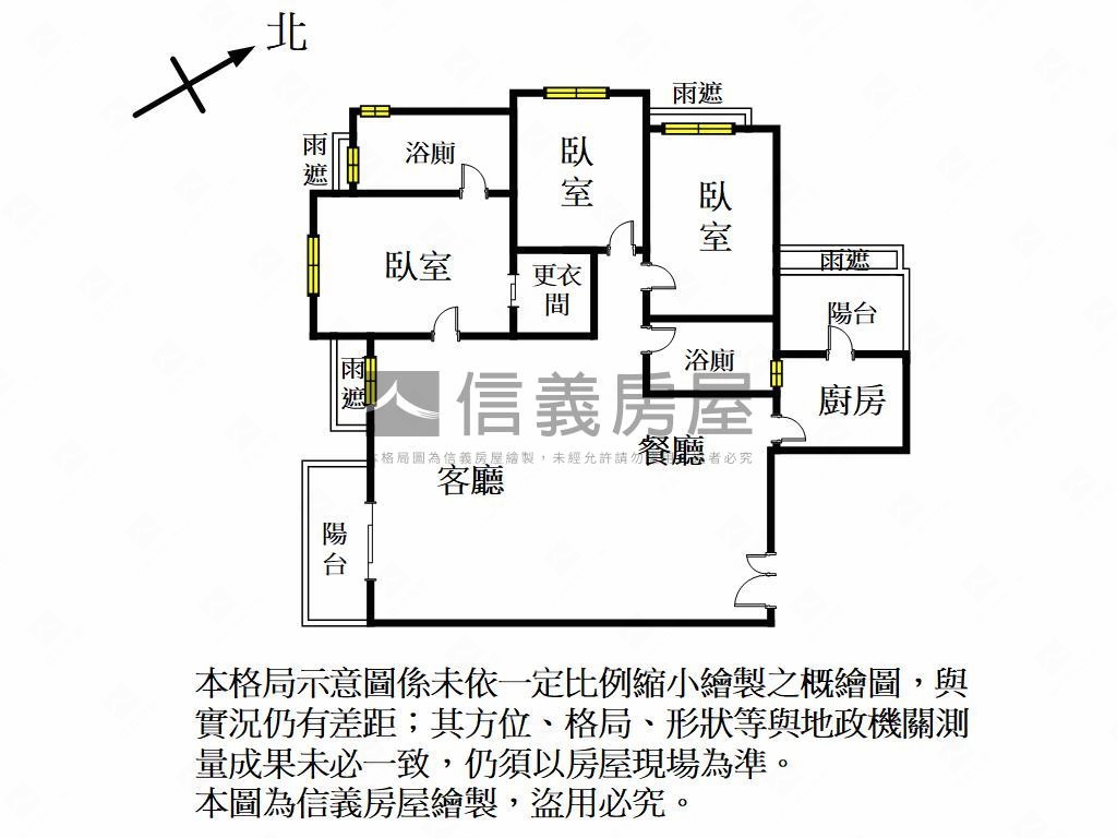 明日軸高樓視野戶房屋室內格局與周邊環境