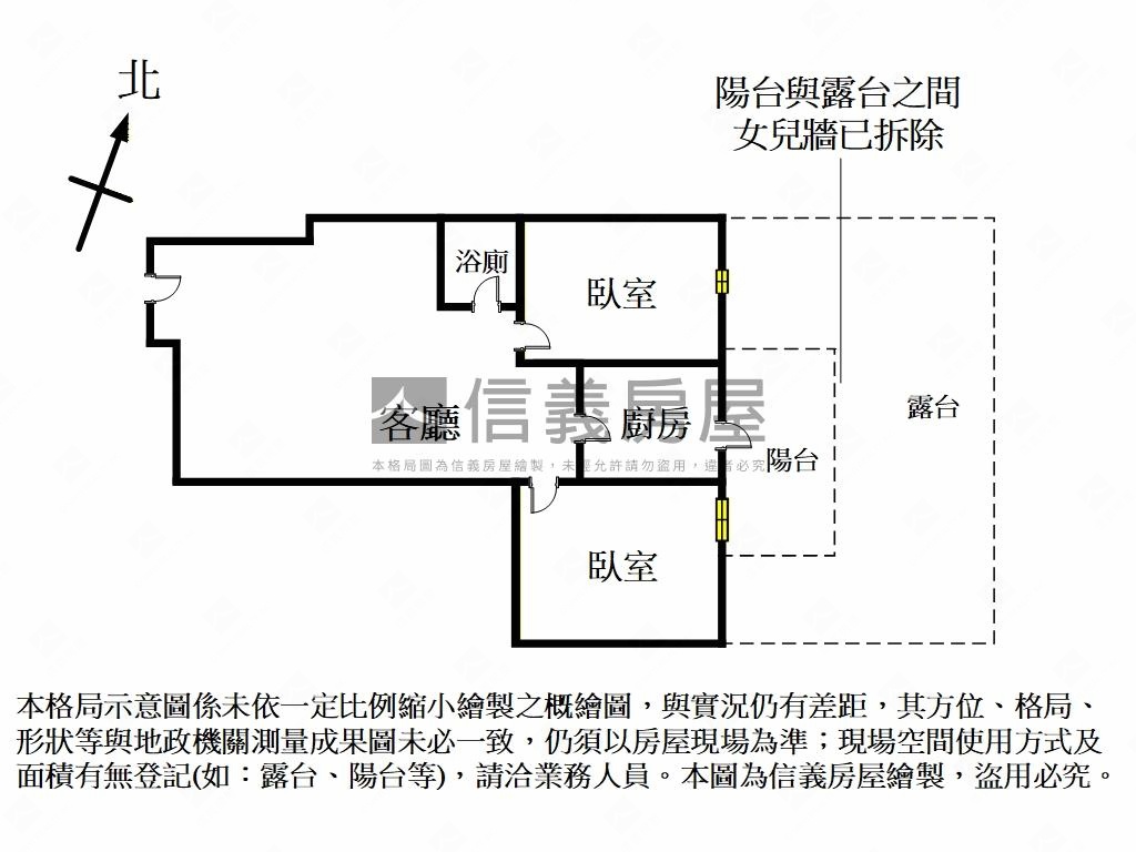 江翠ＯＮＥ房屋室內格局與周邊環境